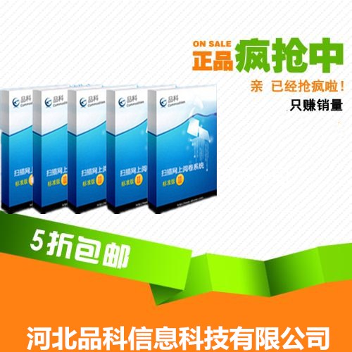 У�@�W(w��ng)��醾�ϵ�y(t��ng)