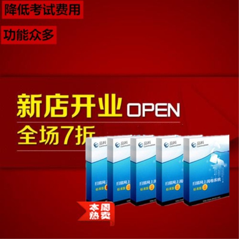 У�@�W��醾�ϵ�y